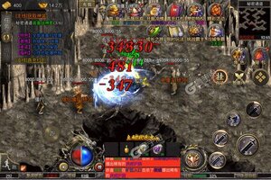 《屠龙世界》新服等你来战 新版本屠龙世界下载一并送上