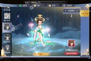 寻龙剑新服爆炸来袭 官方最新版寻龙剑下载一起来了