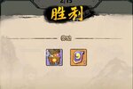 下载新版本《再生之境》 磨刀霍霍向新服