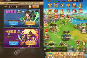 《石破天惊》万人新服紧急新开 更新全新版领取特权大礼包