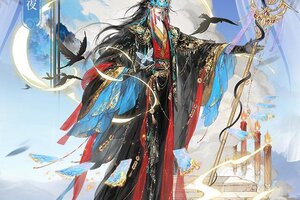 《凌云诺》9月25日版本更新公告