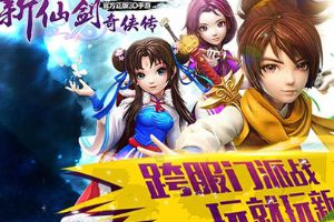 7月大波福利来袭 陪你放肆过暑假