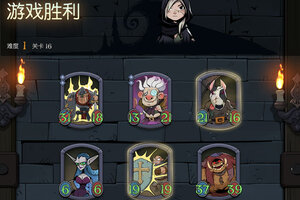 《月圆之夜》新服终于来了  新老玩家迎最新版共享多重大礼