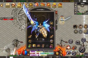 《热血之怒》新服等你来战 官方最新版热血之怒下载一并送上