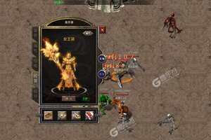 下载新版本《传奇演义》 磨刀霍霍向新服