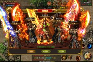 《暗黑封魔录》新服礼包等你来战 全新版暗黑封魔录下载一并送上