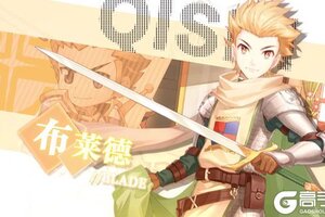 角色扮演手游《魔卡战姬》开新服  数十万玩家已更新官方最新版