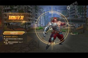 《文明曙光》新服大礼包等你来战 最新版文明曙光下载一并送上