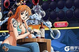 《无敌战舰》2020年12月12日新服开启通知 全新版下载恭迎体验