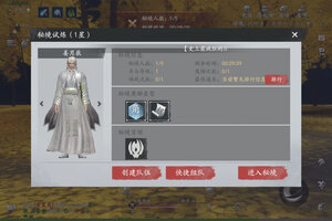 最新魂之追梦下载地址公布 2025最新版魂之追梦游戏下载方法