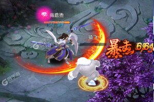 《仙圣奇缘》万人排队逼疯玩家 2021年09月05日开新服迎新朋友相聚