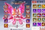 《天姬变》新服正式开启 下载官方最新版天姬变迎接新征程