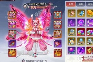 《天姬变》新服正式开启 下载官方最新版天姬变迎接新征程