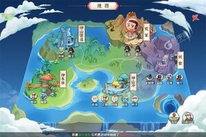 回合战斗手游《葫芦娃·奇幻世界》开新服  数十万玩家已更新官方版