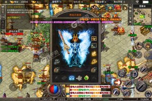 角色扮演手游《战谷》开新服  数万玩家已更新全新版