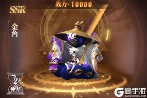 《元启世界》萌新入门攻略：游戏基础功能玩法介绍