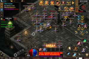 下载最新版《龙神大陆》 坐等万人新服开启