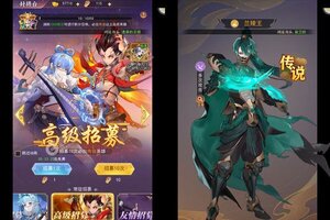 下载全新版《魔灵兵团》领礼包 今天开新服创角享福利