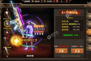 《烈火战车》2023年09月02日新服开启官宣 官方最新版下载恭迎体验