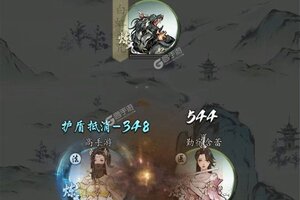 梦回白玉京下载 2025官方最新安卓版梦回白玉京下载安装方法盘点