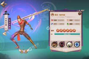 新征途开启 《悟空修仙传》新服来了 下载最新版开启新挑战