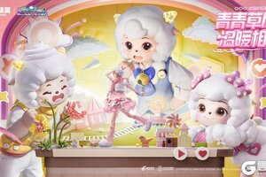 二十年情怀破次元！《和平精英》×《喜羊羊与灰太狼》联动承包盛夏狂欢