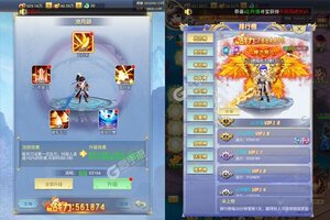 《魔灵online》超火新服官方最新版开启 下载官方最新版迎风起航