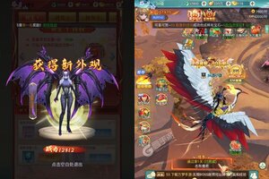 下载最新版《生灵怒》 坐等千人新服开启