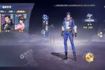 《斗罗大陆魂师对决》千人排队盛极一时 2023年01月16日开新服迎大佬回归