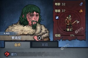 诸神皇冠下载怎么操作 最新诸神皇冠安卓安装包下载地址盘点