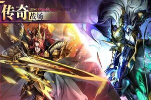 古代战争下载 免费古代战争下载新版本方法和下载地址整理