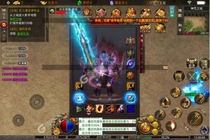 《九珑诀》新服终于来了  新老玩家迎官方最新版共享多重福利