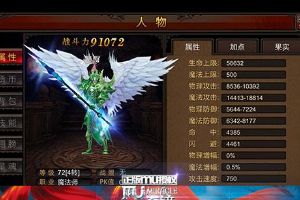 非R玩家攻略