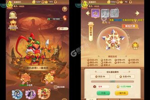 《西西三国》新服终于来了  新老玩家迎最新版共享多重福利