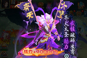 异界深渊大灵王下载 异界深渊大灵王安卓下载最新版地址全集