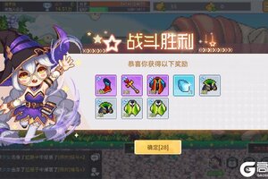 下载新版本《风之海岸》 坐等千人新服开启