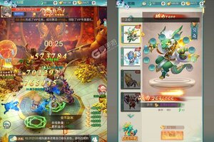 《斗破神》最新版今日隆重更新 开启新服礼遇共襄盛举