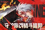 幻想朋克横版格斗手游《战斗法则》今日正式全平台首发！