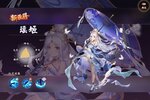 策略塔防手游一个就够了 《幻灵师》迎新版本紧急加开新服
