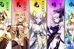 休闲益智手游一个就够了 《闪烁之光》迎最新版紧急加开新服