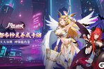 《风暴迷城》致CEO大人的道歉信—认真做好游戏！