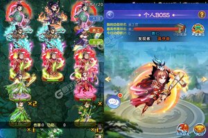 《最封神》千人排队火爆一时 2023年06月07日开新服迎大佬入坑