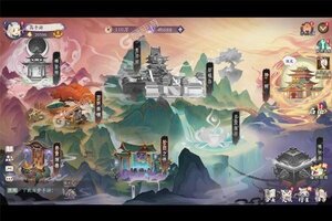 新征途开启 《上古有灵妖》新服来了 下载官方版开启新挑战