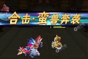 《萌斗魏蜀吴》新服终于来了  新老玩家迎最新版共享多重礼包
