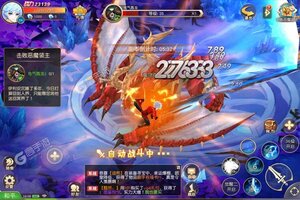 灵武世界新服爆炸来袭 新版本灵武世界下载一起来了