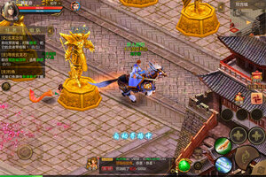 预言世界下载怎么操作 最新预言世界安卓安装包下载地址汇总