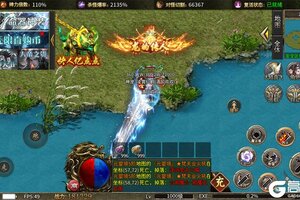 《传说大陆》封神之路玩法介绍