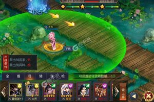 策略塔防手游一个就够了 《攻城天下》迎新版本紧急加开新服