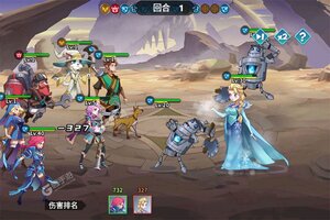 创想魔法团下载 安卓版创想魔法团下载游戏最新地址和方法