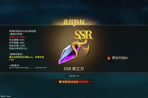 斗魔骑士下载 安卓版斗魔骑士下载游戏最新地址和开服表